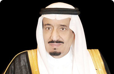 الملك سلمان